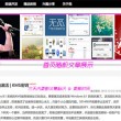 最新一期澳门开奖结果查询